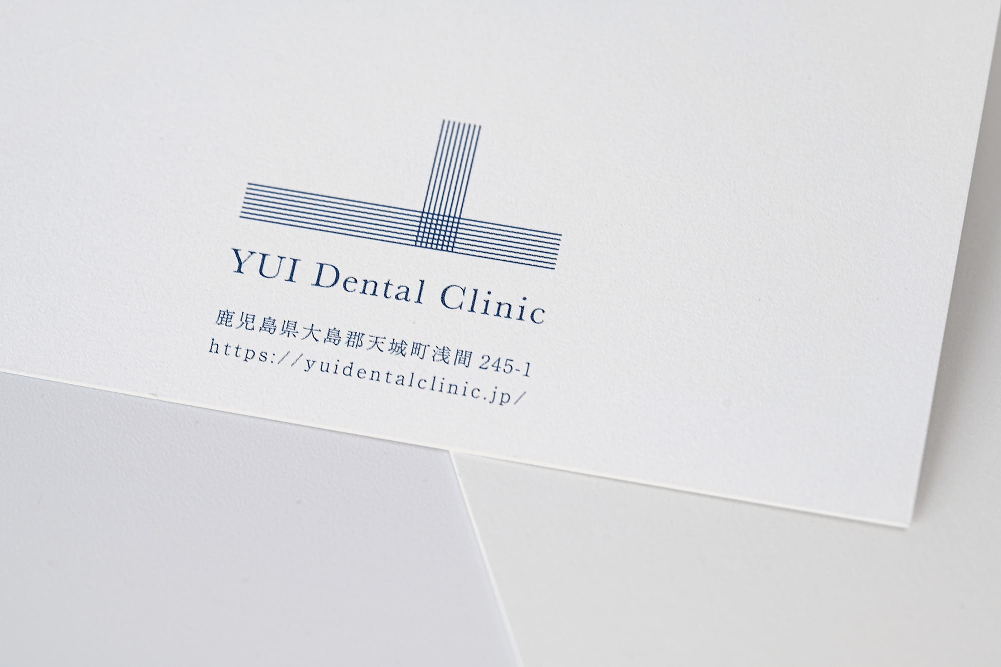 歯科医院のポストカード