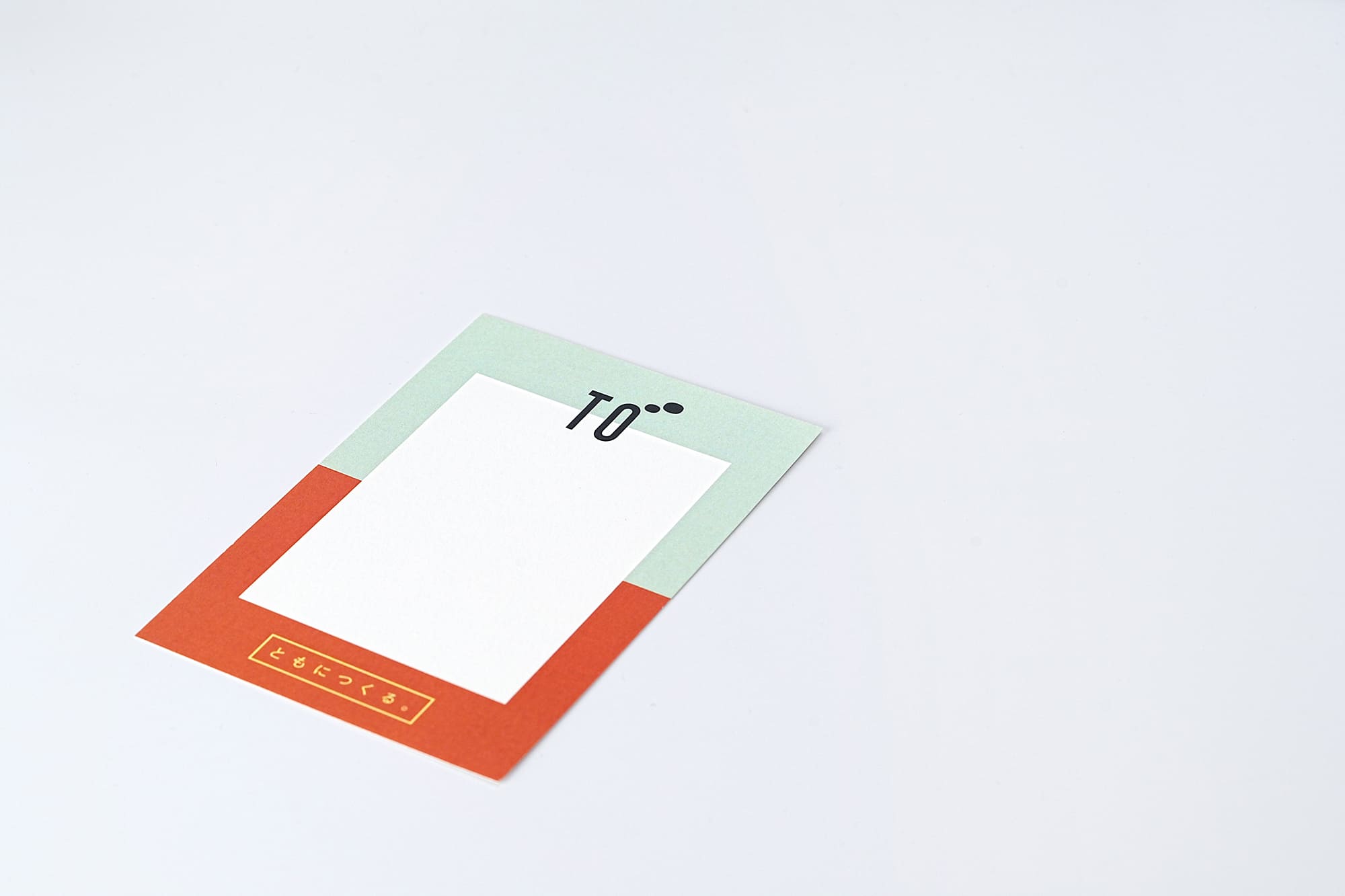 おしゃれポストカード