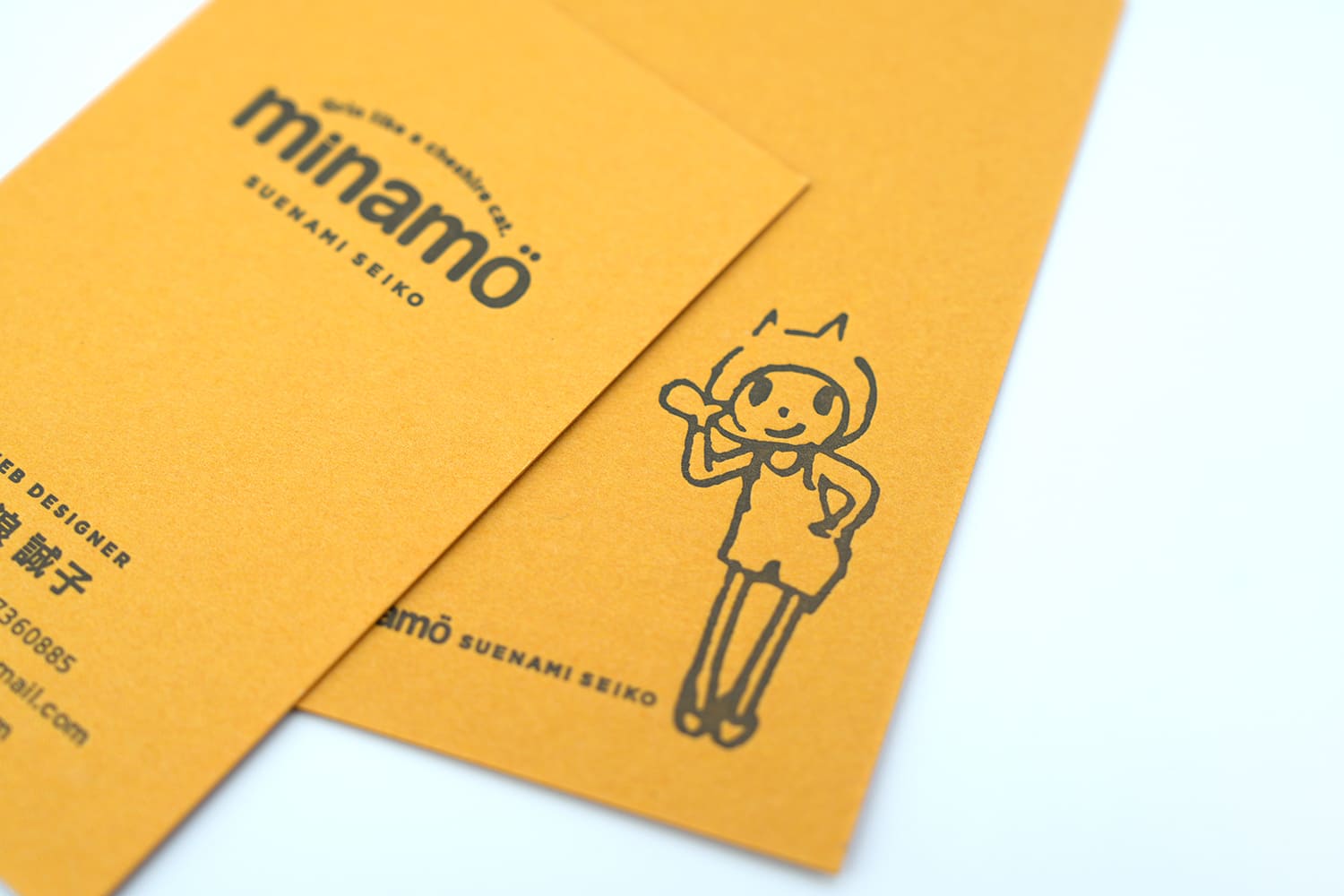 GAボード黄色名刺