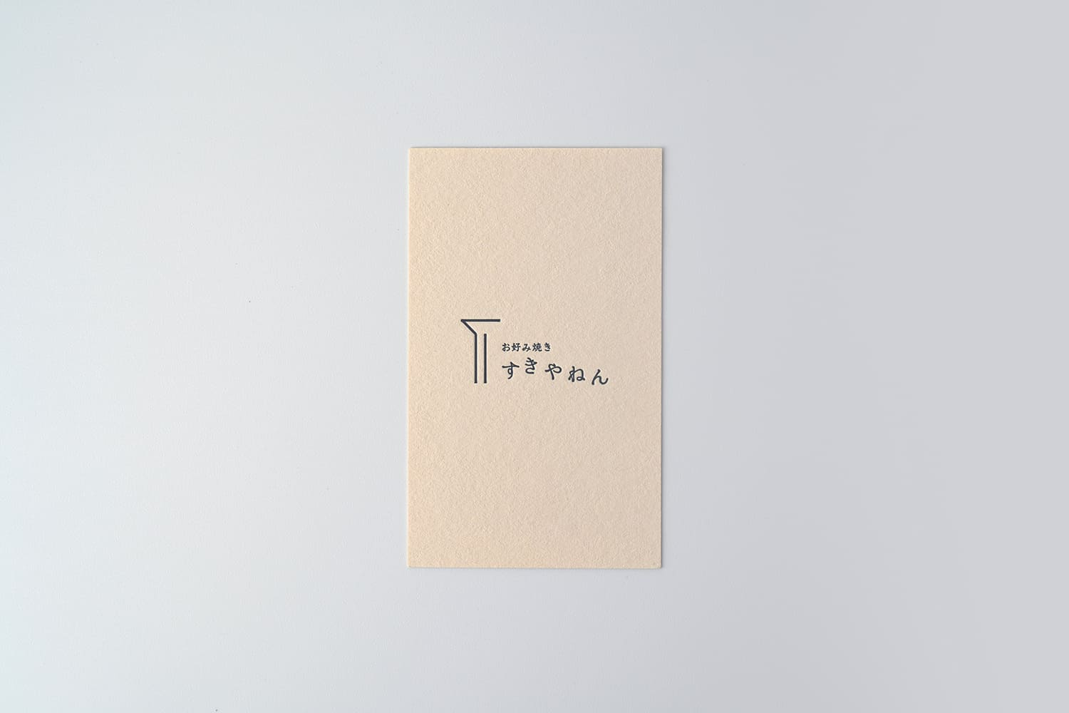 おしゃれ名刺大阪