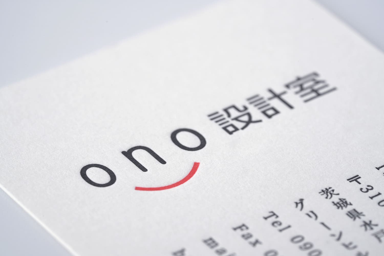 おしゃれ名刺大阪