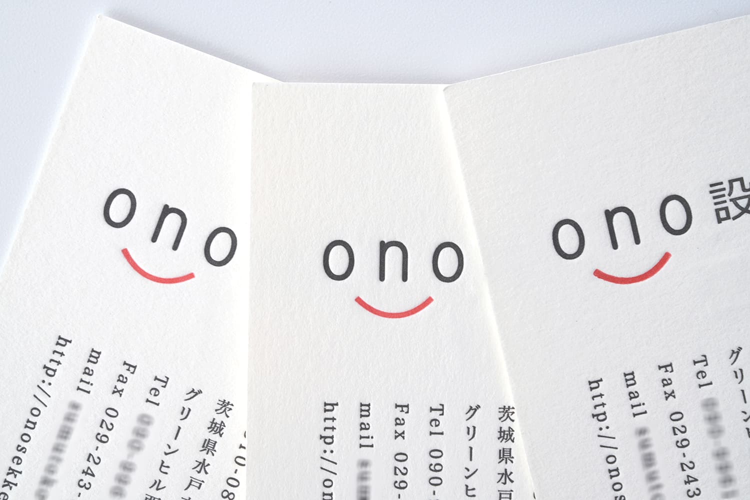 建築士の名刺デザイン