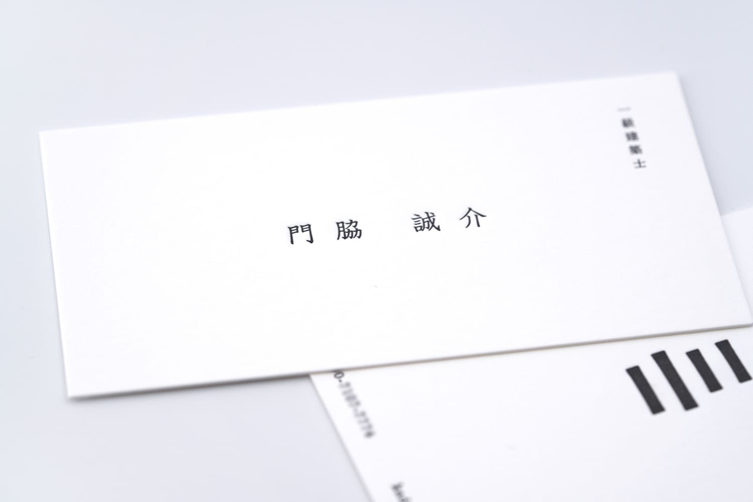 おしゃれ名刺大阪