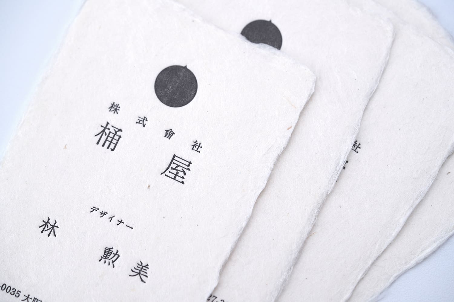 おしゃれ名刺大阪