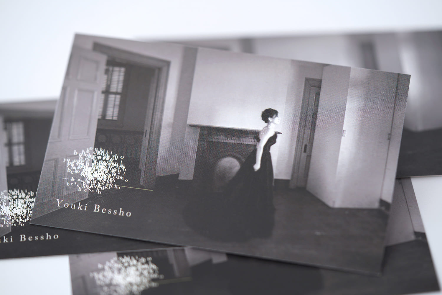 ピアニスト名刺