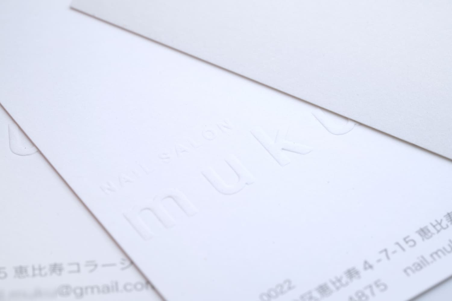 フリーライター名刺