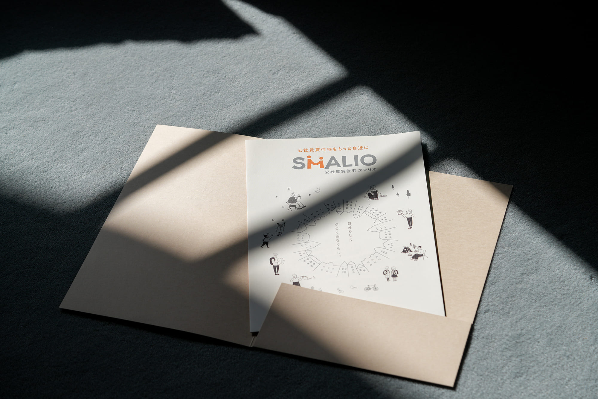 おしゃれデザインオリジナルクリアファイル